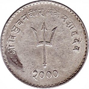 Coin photo