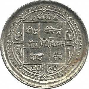 Coin photo