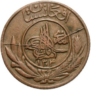 Coin photo