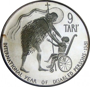 Coin photo