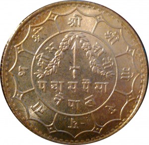 Coin photo