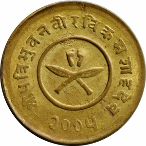 Coin photo