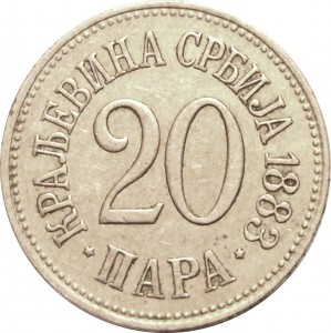 Coin photo