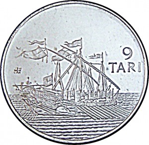 Coin photo