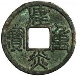 Coin photo