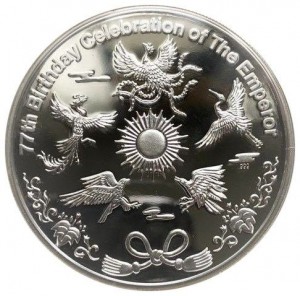 Coin photo