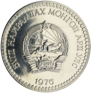 Coin photo
