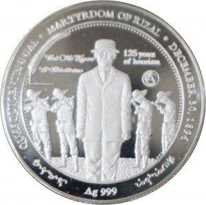 Coin photo