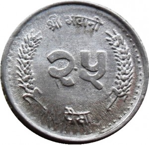 Coin photo