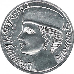 Coin photo