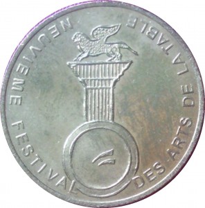 Coin photo