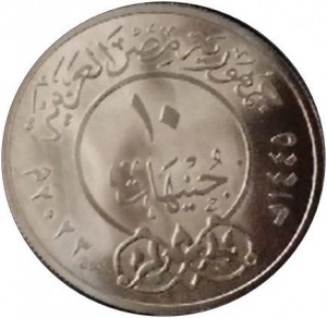 Coin photo