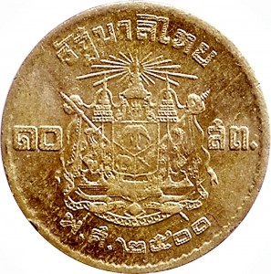 Coin photo