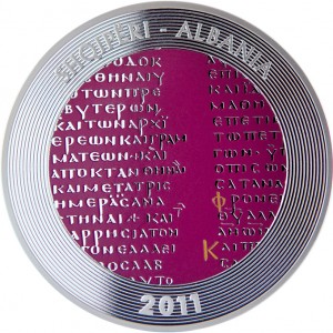 Coin photo