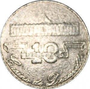 Coin photo