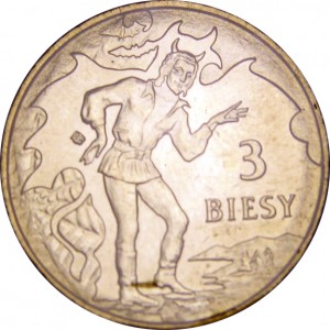 Coin photo