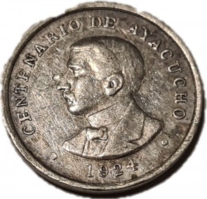 Coin photo