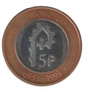 Coin photo
