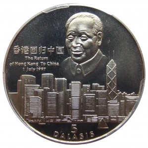Coin photo