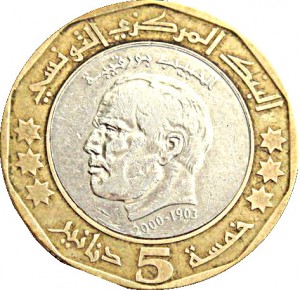 Coin photo