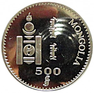 Coin photo
