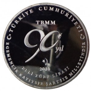 Coin photo