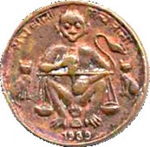 Coin photo