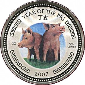 Coin photo