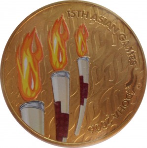 Coin photo