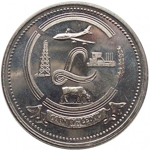 Coin photo