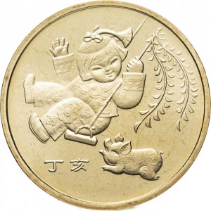 Coin photo