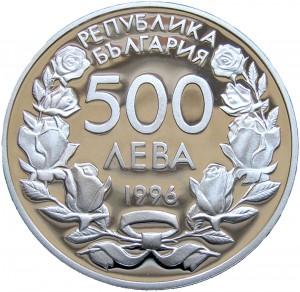 Coin photo