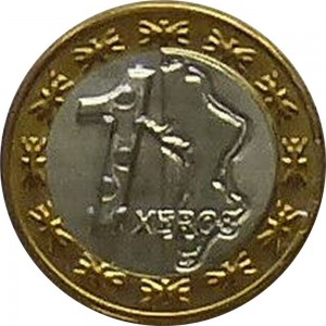 Coin photo