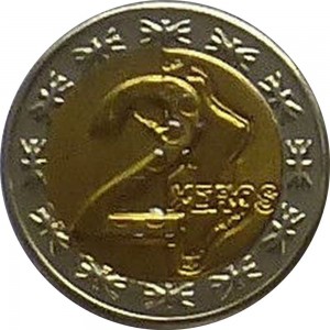 Coin photo