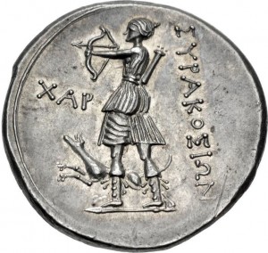 Coin photo