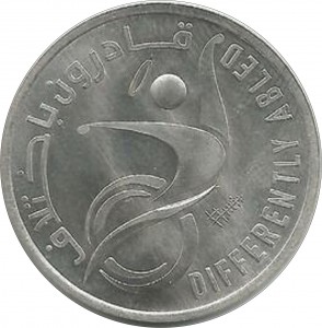 Coin photo
