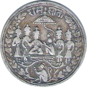 Coin photo