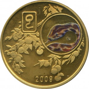 Coin photo