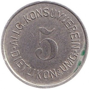 Coin photo