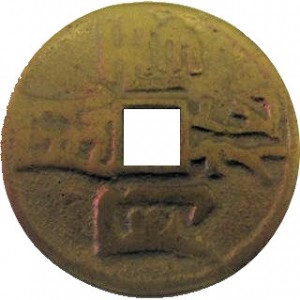 Coin photo