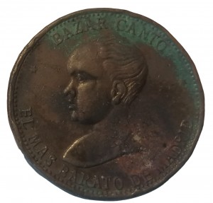 Coin photo
