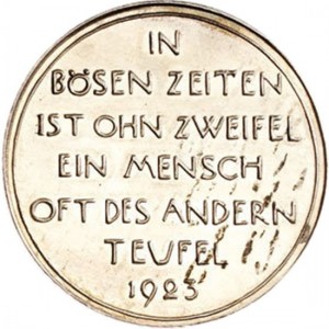 Coin photo