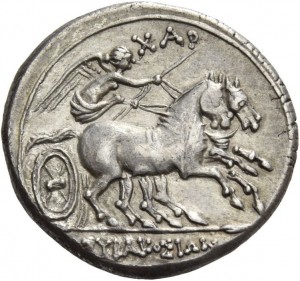 Coin photo