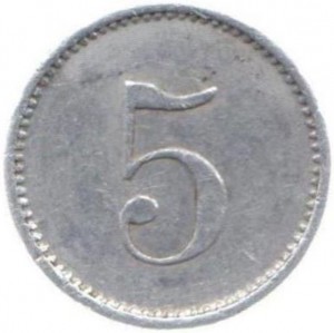 Coin photo
