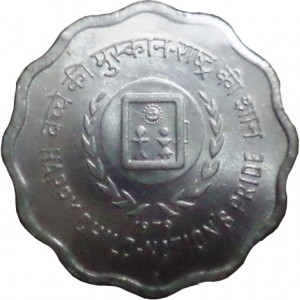 Coin photo