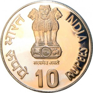 Coin photo