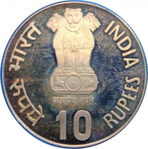 Coin photo