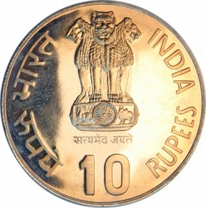 Coin photo