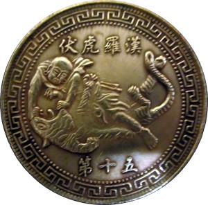 Coin photo