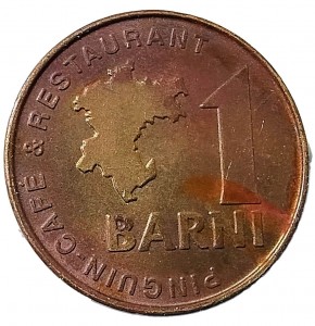 Coin photo